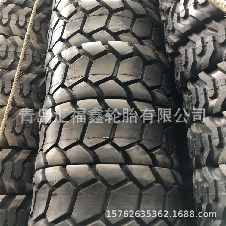 14-17.5滑移装载机轮胎扫路机轮胎大块花纹L-4A 真空