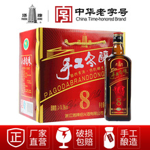 �B�d�S�������S�ư�����ֹ���ᄻ����500ml��ƿ������ֱ��