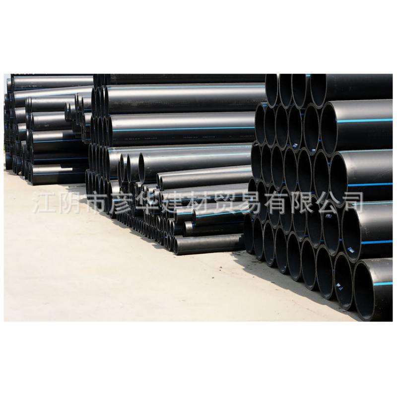 PE给水管315 PE管材 PE给水管 灌溉管PE管 自来水PE管 PE给水管材