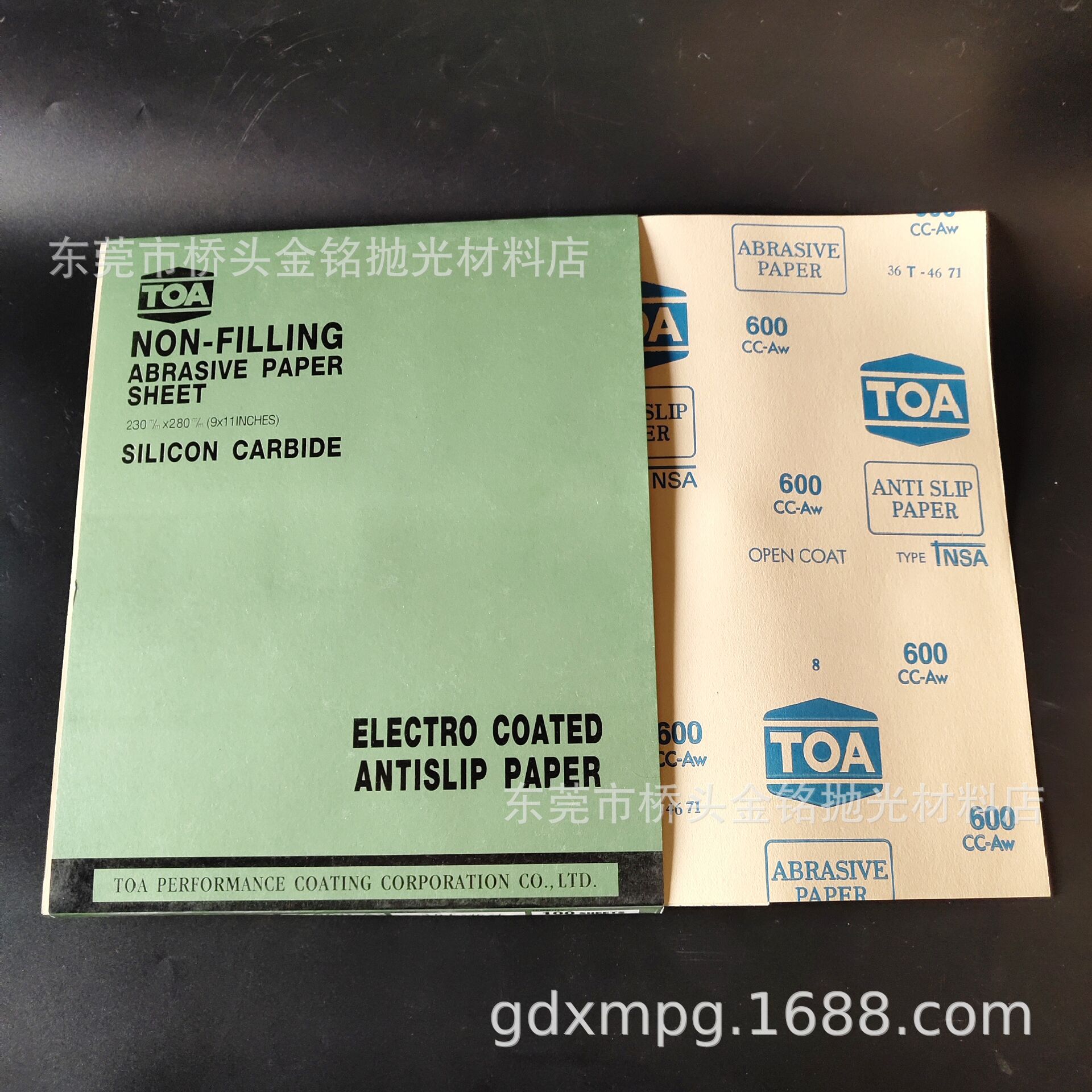 泰国TOA干磨砂纸 塑胶打磨白砂纸方形砂纸 涂层砂纸 油漆砂纸180#