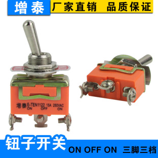 ��̩E-TEN 1122 �o���_�P �΄��_�P �u�^�_�P �[���_�P