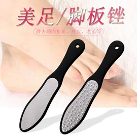 磨脚石;其他美甲产品;足部护理