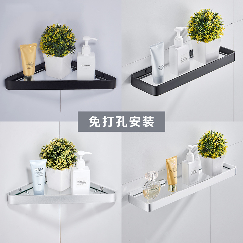 Punch-free Black Space Aluminum Bathroom Storage Rack Bathroom Wall-mounted Triangle Basket Storage Table Glass Cosmetic Rack
