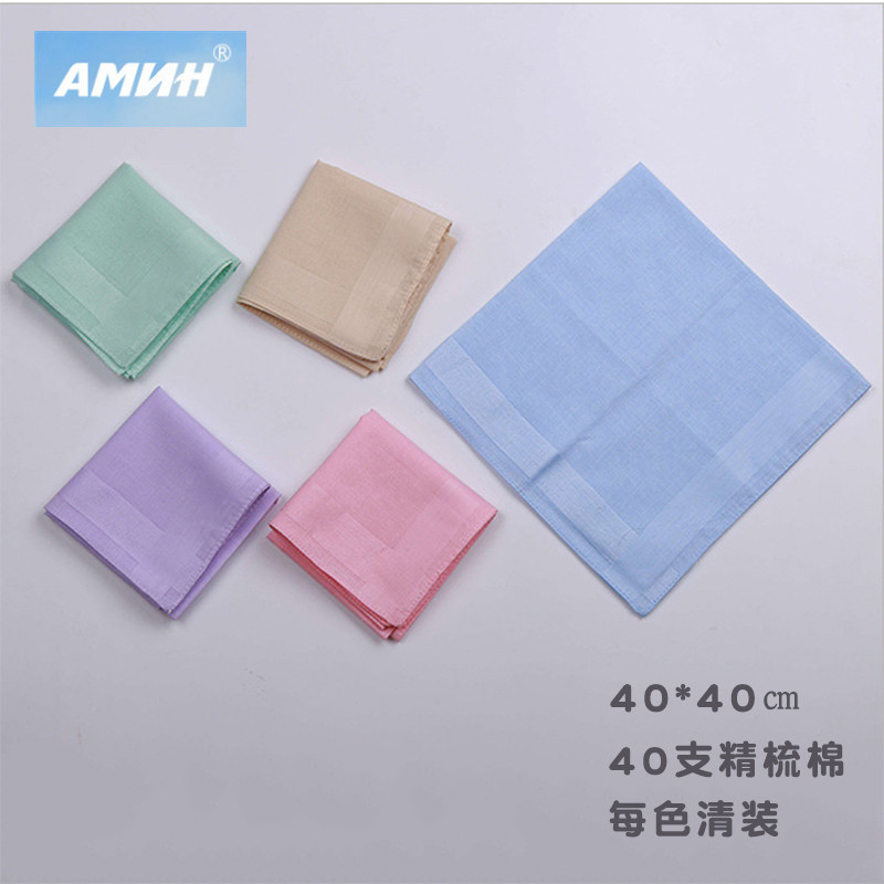 Cotton scarf