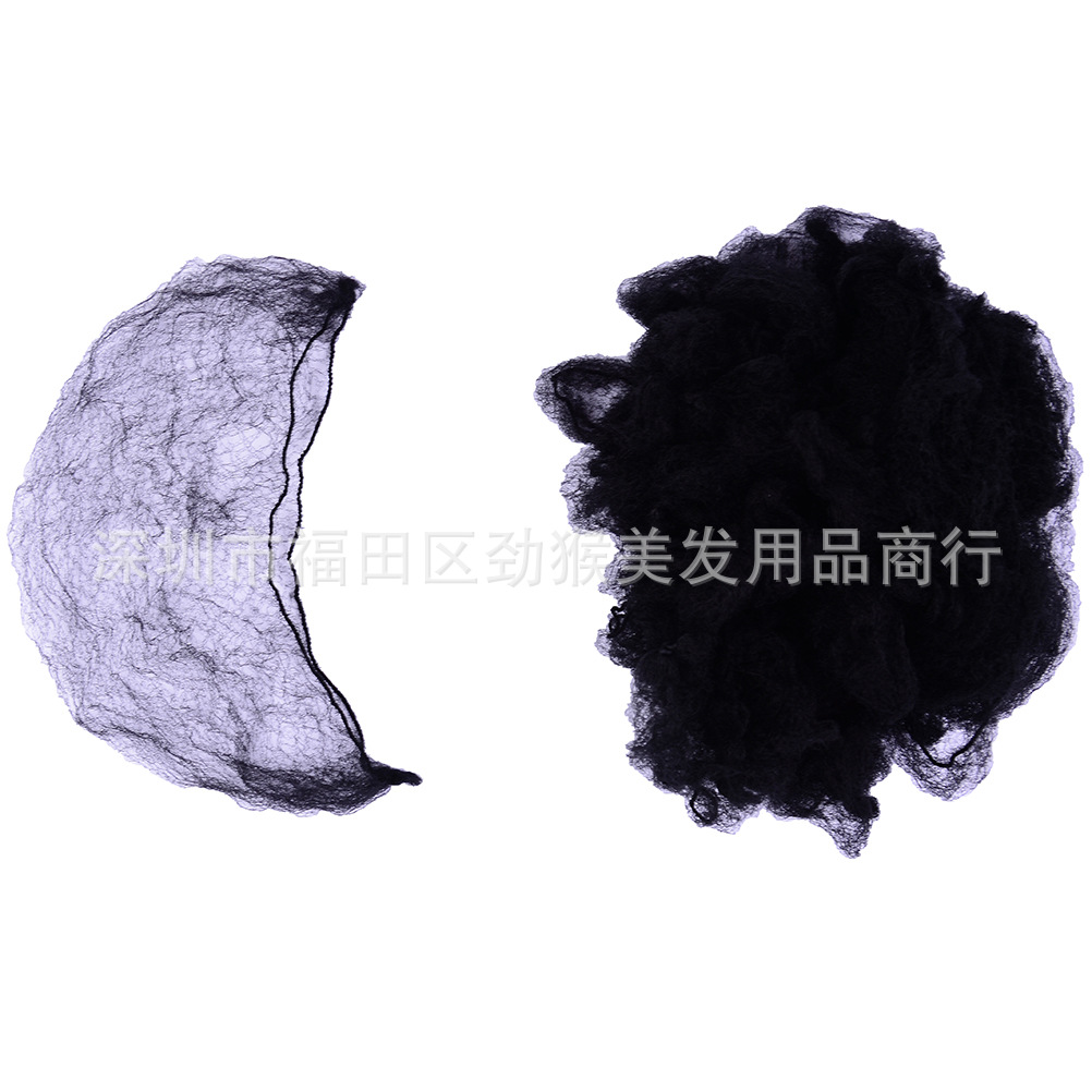Invisible black nylon disposable hair mesh for wig