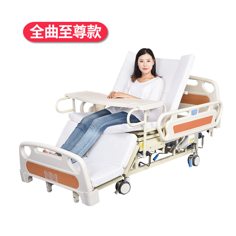 Abs Headboard Fully Curved Anti-Slip Care Bed Medical Bed for Paralyzed Patients and Elderly, Foldable with Guardrail