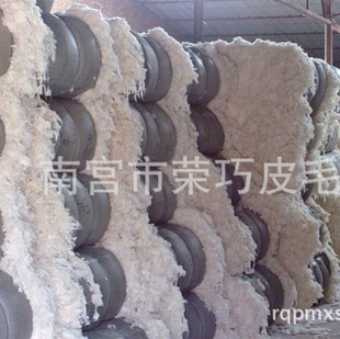 �s�����l�����F؛̿����ë�a�I���ϴ��̼���d��ë�Ĵ�����ë��