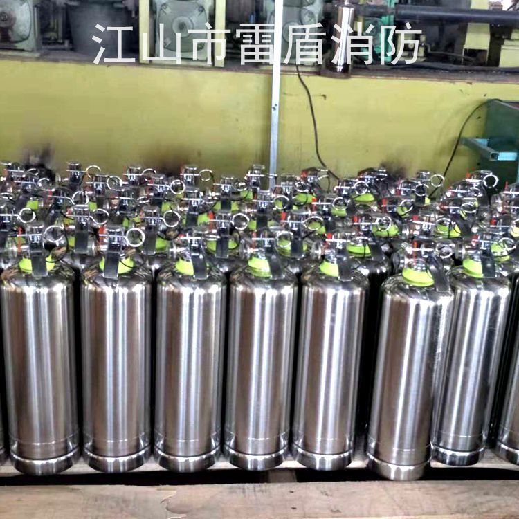 手提式干粉灭火器筒体钢瓶水基灭火器钢瓶空气罐不锈钢瓶消防器材