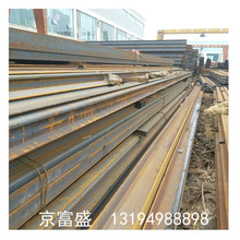 乐山 眉山现货销售 工角槽钢 H型钢 规格齐全 工字钢价格
