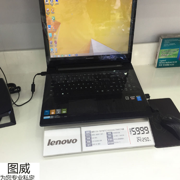 厂家图威销售亚克力创意z字形笔记本展示架有机玻璃平板电脑支架