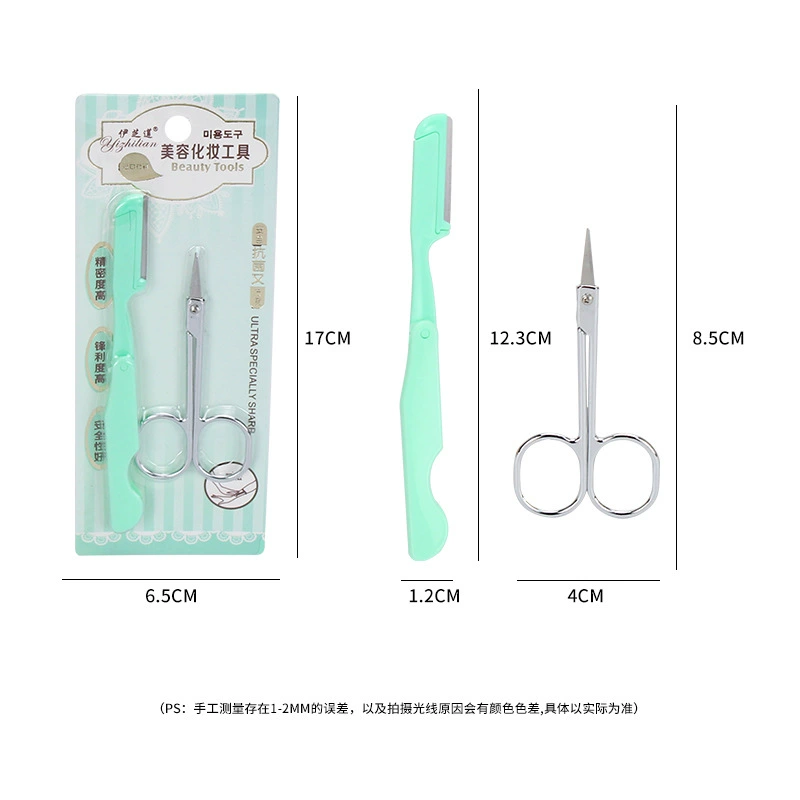 Cosmetic razor, set stainless steel, scissors, accessory