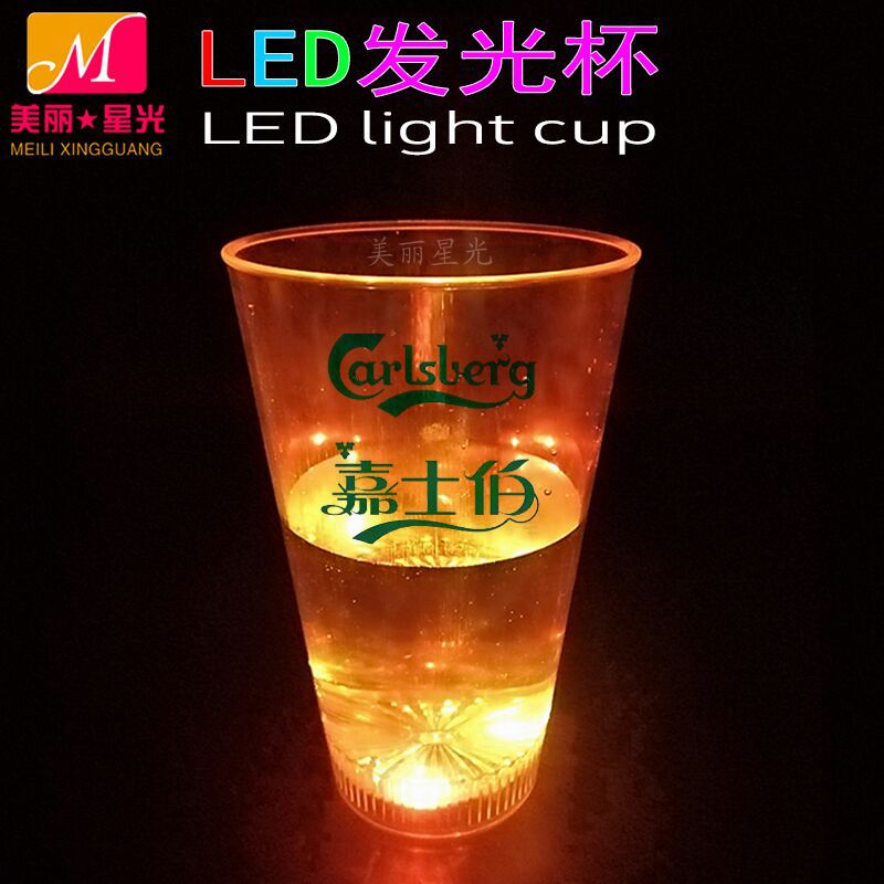 Taza luminosa sensible al agua al por mayor 500 ml taza flash de plástico de grado alimenticio suministros de atmósfera de barra taza LED