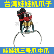 ���ޙCצ����̖צ��צ��Ͳ��׼���~����Ȧ�W�����к��b̨��צ��