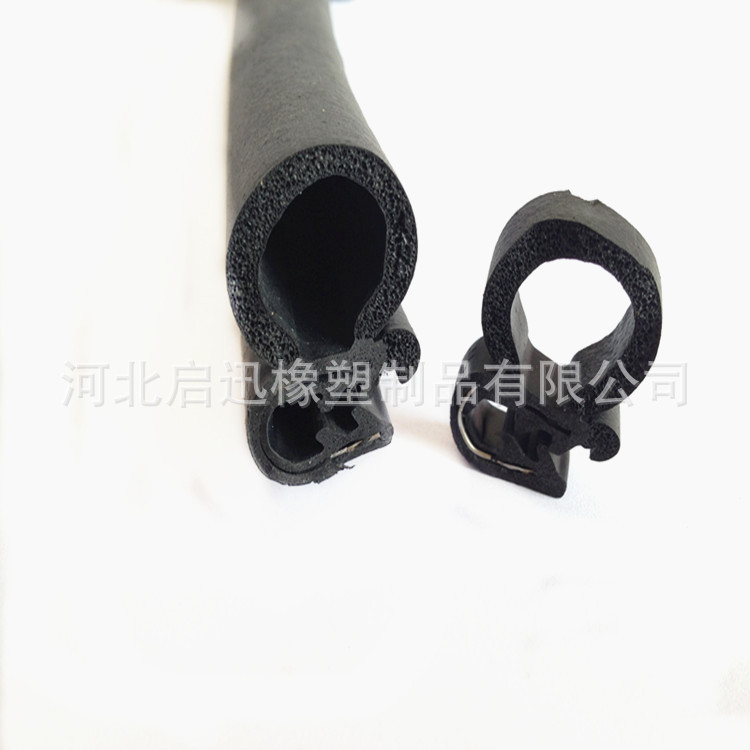 供应 配电箱密封条 epdm复合密封条 自夹密封胶条机柜条