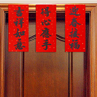 �R������Ʒ������С�����������ֽ�]�������X���֕����^��