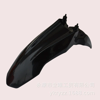 color wholesale, Motorcycle General Parts