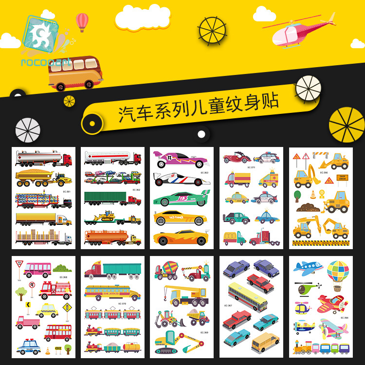 waterproof children's cartoon tattoo stickers