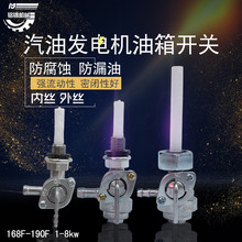 Ͱl늙C168F188F 2ǧ6.5KW z ݼy_P 