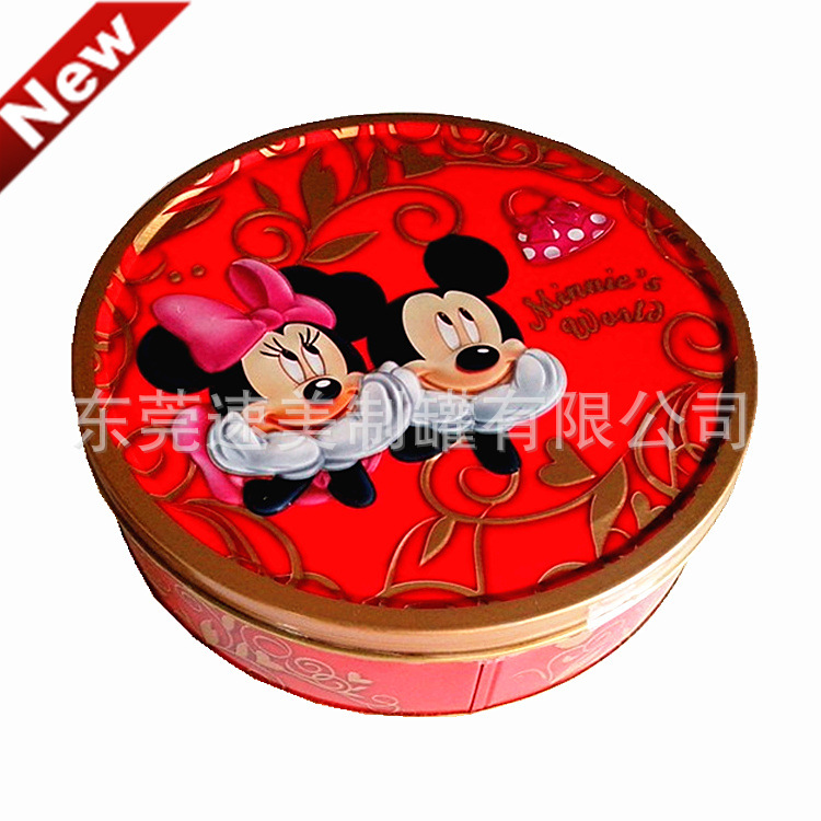 跨境圆形马口铁盒供应 ins风年货食品级铁罐子包装铁盒