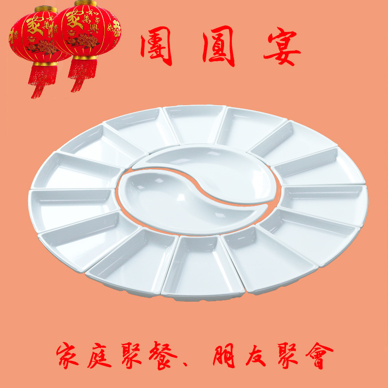 ����ͬ���ܰ�ƴ�����������ϯ���������Բ�����ʴ���̾۲�ƴ��