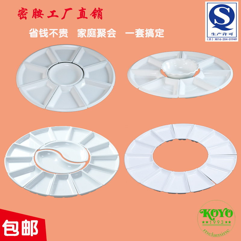 ����ͬ���ܰ�ƴ�����������ϯ���������Բ�����ʴ���̾۲�ƴ��