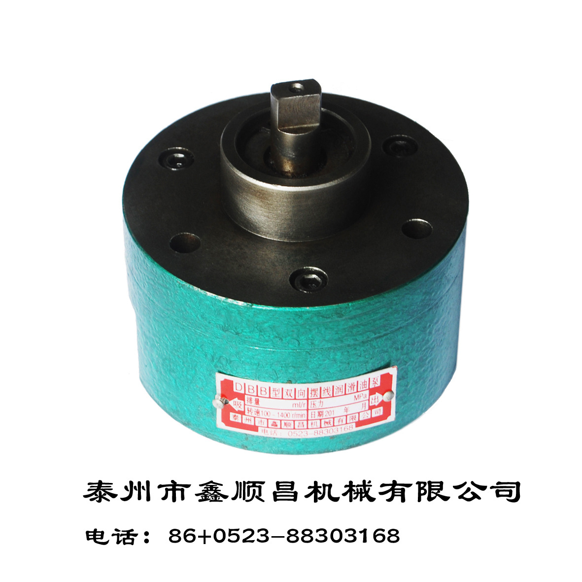 厂方直供，DBB-11.5双向摆线润滑泵，实行三包，量大优惠