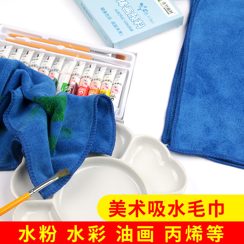 Blue small towel small square towel art chalk sponge absorbent towel paint cloth Blue small towel small square towel art chalk sponge absorbent towel paint cloth