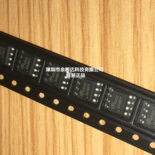 AO4600 AOS ��װSOP-8 ����6.9A 5A��ѹ30V N+P������ЧӦ��