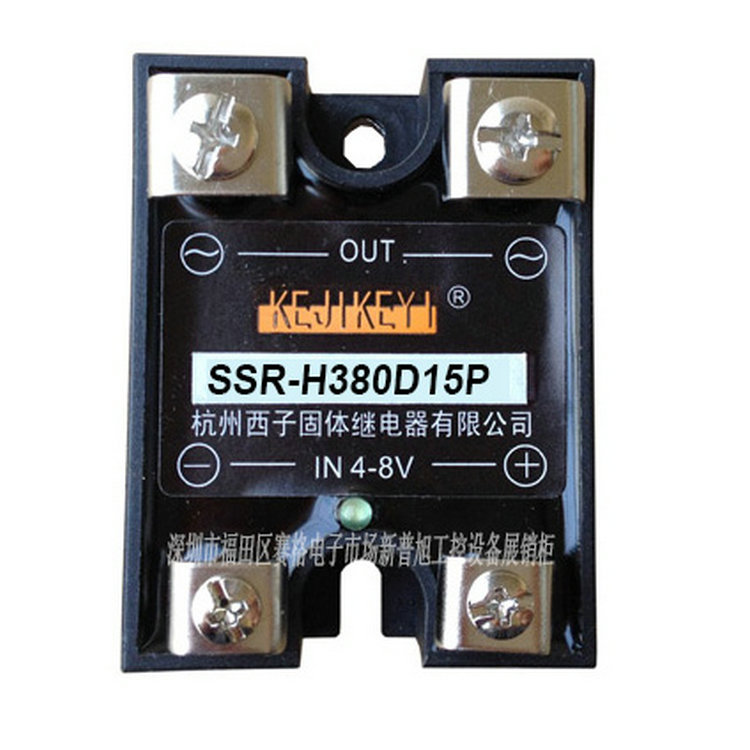 SSR-H380D15P单相交流随机型15A固态继电器 杭州西子KEJIKEYI