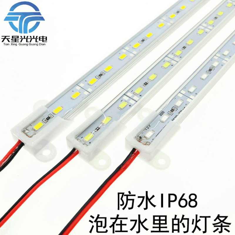 led滴胶防水IP68硬灯条5630/7020 12V24V72灯高亮防雨防水质保2年