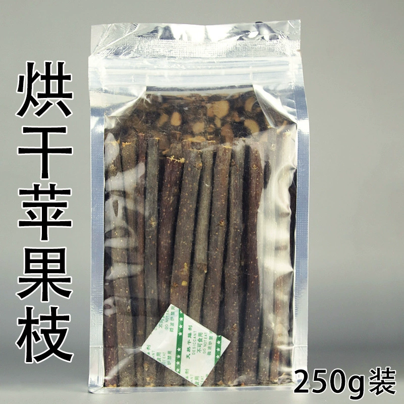 Один из поколений волос Хомяк моляр кролик кусает яблочную ветку