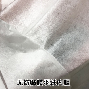 �o�����NĤđ�� ��ˮ�o���� ��q����đ�� �N���ζȸ� ���L�o����