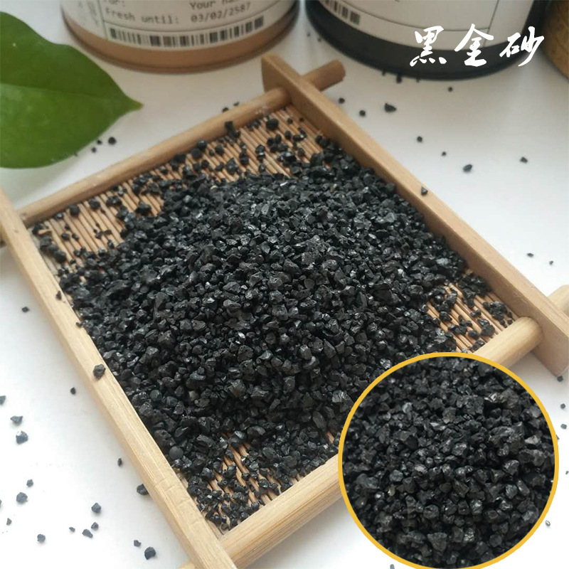 供应黑金沙 多肉铺面  石地坪用黑金沙 水族鱼缸造景石底沙