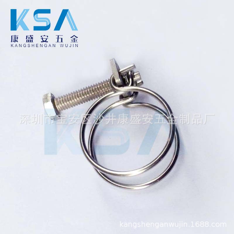 供应201不锈钢双钢丝喉箍  双钢丝喉箍  卡箍 不锈钢管夹 钢丝箍