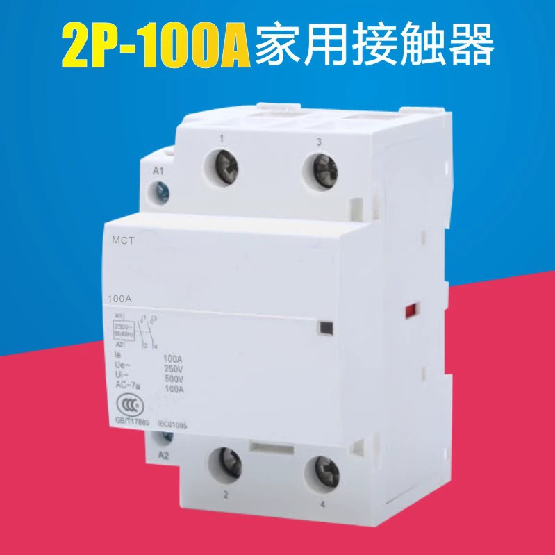 Контактор AC контактора 220V автоматический 100A 2P домочадца Малый