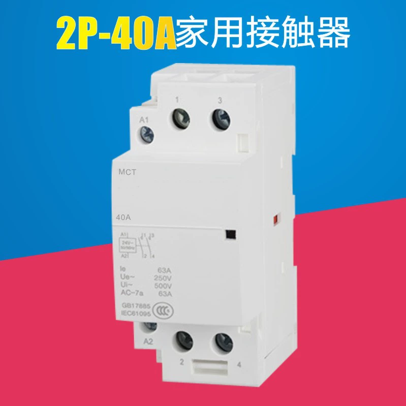 ICT AC contactor 40A 2P небольшой бытовой контактор переменного тока оптом завод прямых продаж
