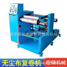 SҹС͟om;C ĤPVCNϏ;C ֗lC;C