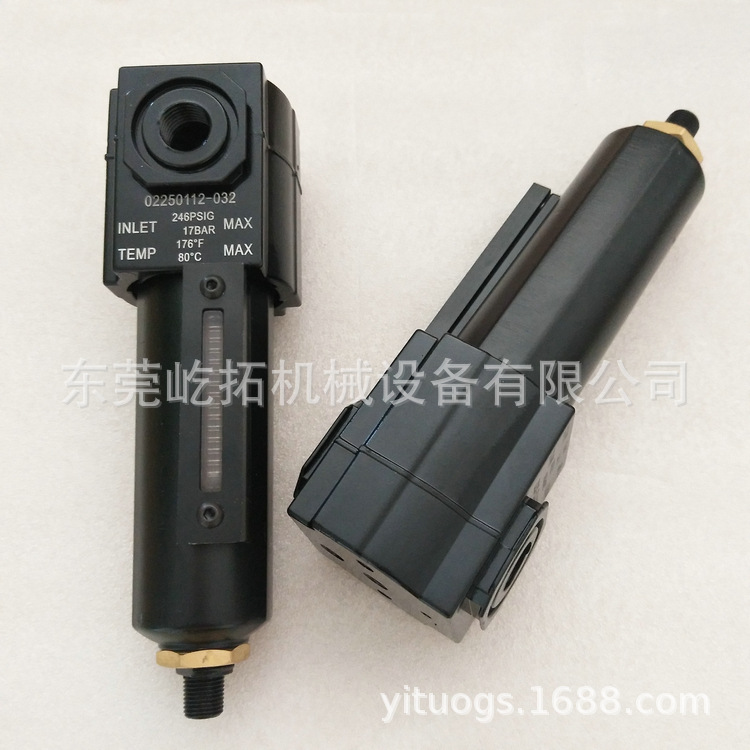 螺杆机维修耗材配件02250112-032寿力管道过滤器/副厂替代件