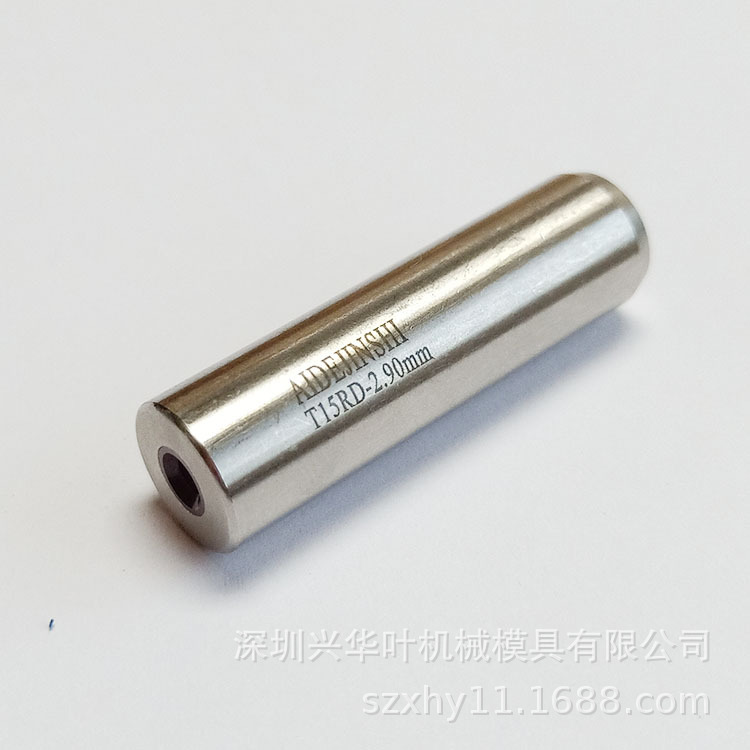 厂家直供穿孔机床电极导咀 导向器 12*42*2.9mm 细孔放电眼模机械