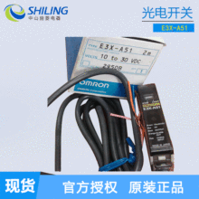 _PE3X-A51ȫ¹wŴE3X-A51 ԃͷ