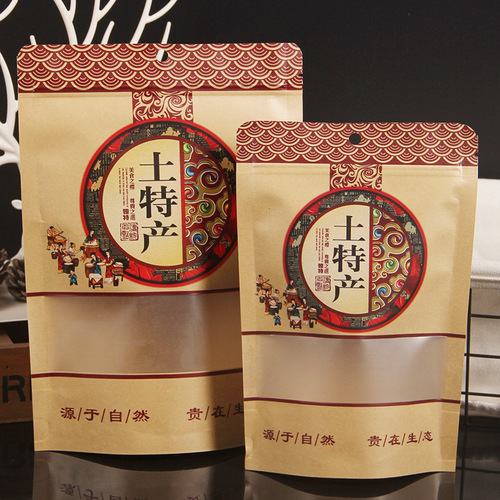Souvenir packaging bags, fungus, mushrooms, self-sealing sweet potatoes, dried brown sugar, dried fruits and nuts, kraft paper 100 pieces