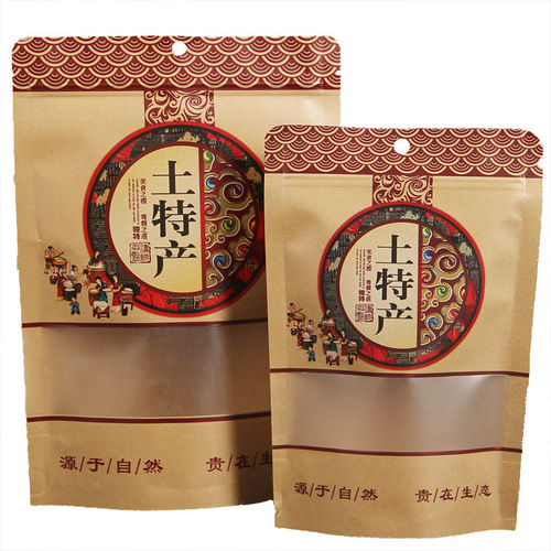 Souvenir packaging bags, fungus, mushrooms, self-sealing sweet potatoes, dried brown sugar, dried fruits and nuts, kraft paper 100 pieces