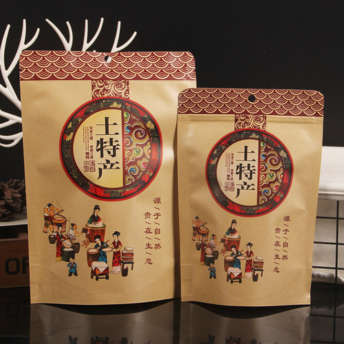 Souvenir packaging bags, fungus, mushrooms, self-sealing sweet potatoes, dried brown sugar, dried fruits and nuts, kraft paper 100 pieces