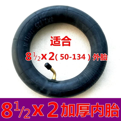 8 1/2X2(50-134) inner tube outer tube 8.5x2 inner and outer tube inflatable-free solid tire 8 x2.125 inner tube