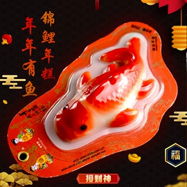 西式糕点;蔬菜罐头;月饼