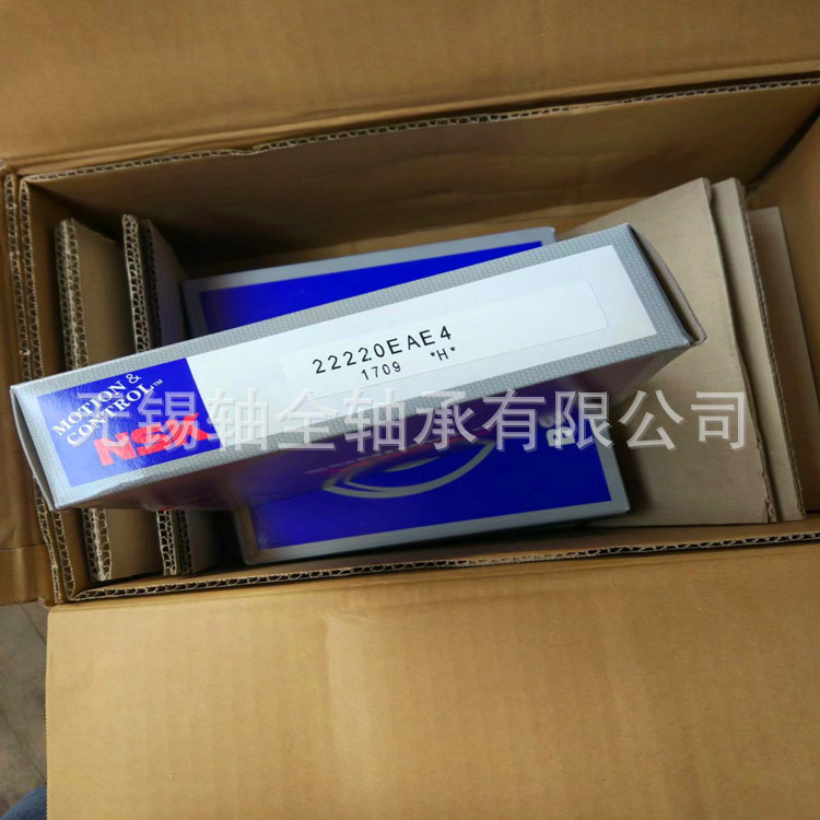 原装日本NSK22316轴承NSK22317 22318 22319 滚子轴承 型号齐全