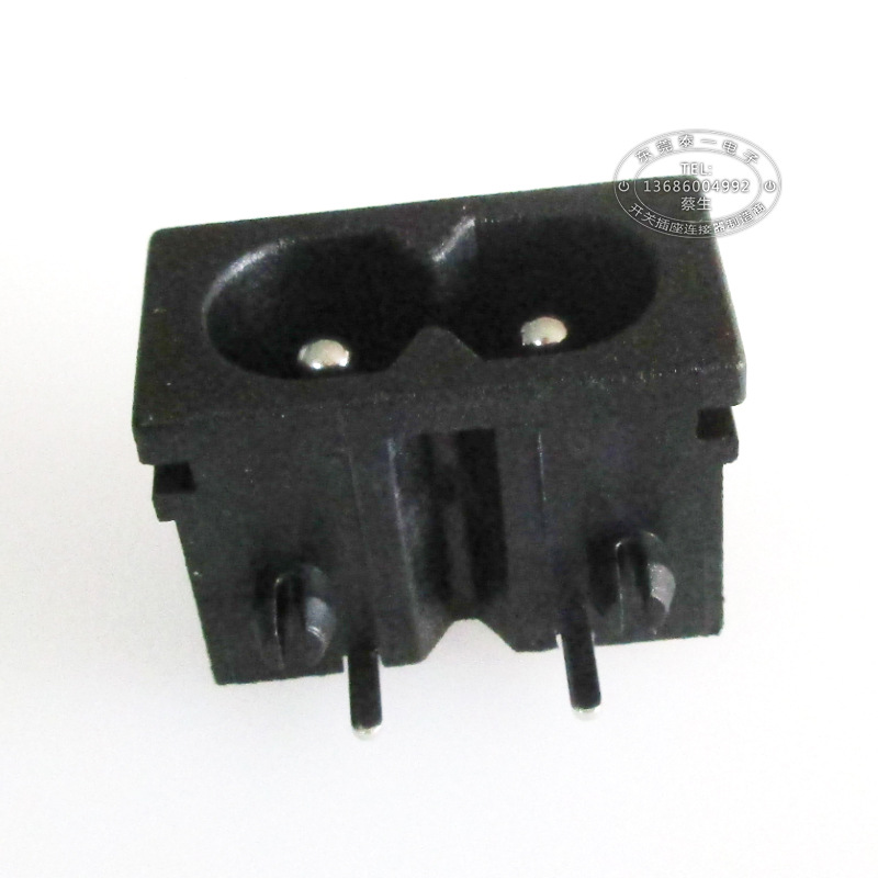 C8安规小尺寸充电器插座 焊板式黑色全铜高品质AC8字电源插座LH-8