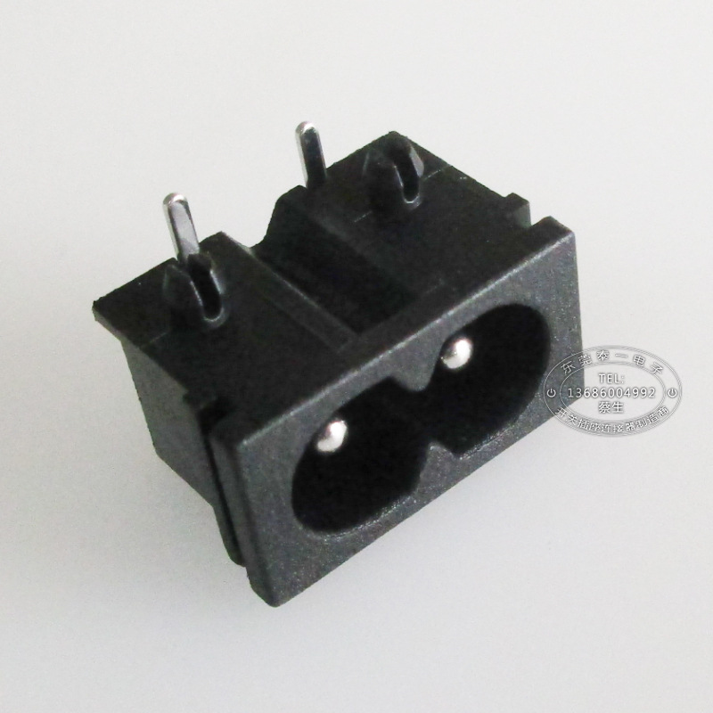 扫地机电源适配器小8字插座 新安规7A黑色小八字尾AC电源插座LH-8