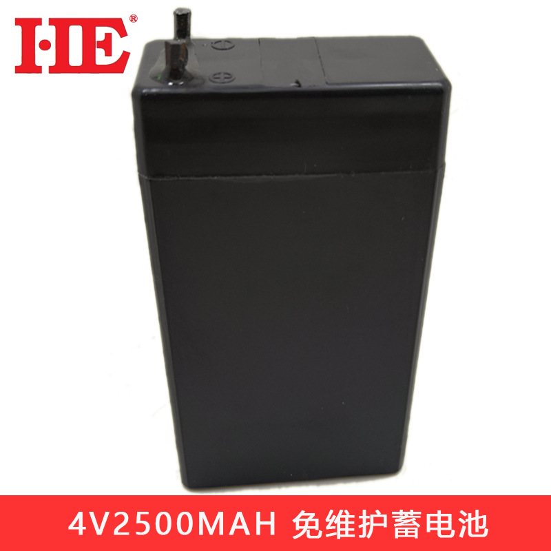 HE 4V2.5AH蓄电池小电瓶4V2500MA 4V2500MAH手电筒台灯电蚊拍电池