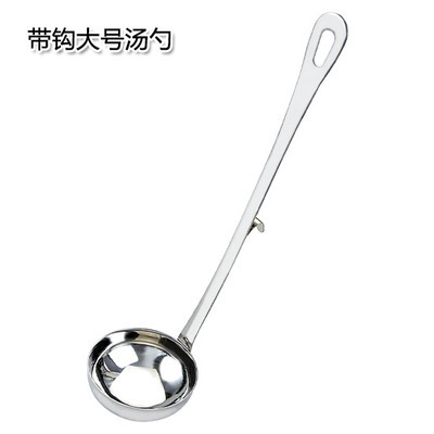 7cm 숟가락